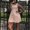 Photo of Shian P.