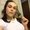 Photo of Kaitlynn B.