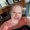 Photo of Catherine S.