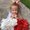Photo of Lee Ann G.