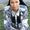 Photo of DeAndrea M.