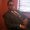 Photo of Dominic G.
