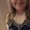 Photo of Gretchen J.