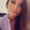 Photo of Eliana B.