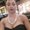 Photo of Shekeena F.