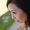 Photo of Uyen N.
