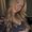 Photo of Jenna G.