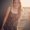 Photo of Becca H.
