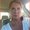 Photo of Brenda H.