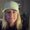 Photo of Erin M.
