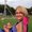 Photo of Jane D.