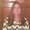 Photo of Christine M.