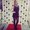 Photo of Cassandra K.