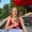Photo of Bree S.
