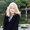Photo of Corinne H.