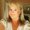 Photo of Loretta S.
