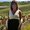 Photo of Aileen M.