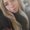 Photo of Kelsey N.
