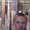 Photo of Brandon N.