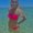 Photo of Danielle B.