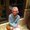 Photo of Ruth V.