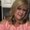 Photo of Connie S.