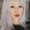 Photo of Julia P.