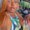 Photo of Belinda L.