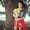 Photo of Roxana H.