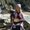 Photo of Nicole S.