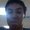 Photo of Avery C.