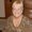 Photo of Roanne K.