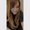 Photo of Fatima S.