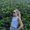 Photo of Amanda A.