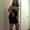 Photo of Reyna R.