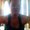 Photo of Kyla D.