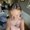 Photo of Ciara D.