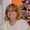 Photo of Roxanne R.