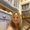 Photo of Christi M.