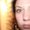 Photo of Ana B.