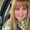 Photo of Renee B.