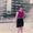 Photo of Christine B.