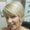 Photo of Stephanie G.