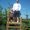Photo of Qype User (gbaxte…)