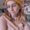 Photo of Kat K.