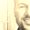 Photo of Stephen G.