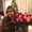 Photo of Susana A.