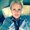 Photo of Heather D.