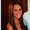 Photo of Karina A.
