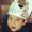 Photo of Gabe T.
